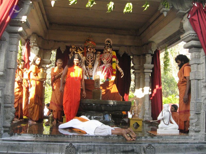 File:20080117 purnabhishekam 3983 CMP WM.jpg