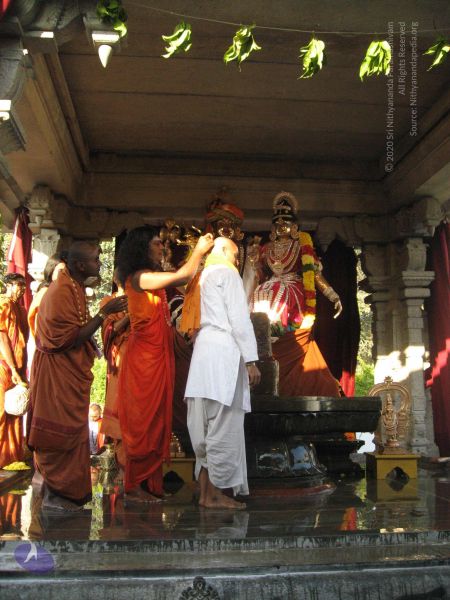 File:20080117 purnabhishekam 3985 CMP WM.jpg