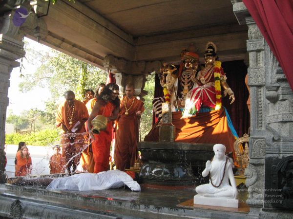 20080117 purnabhishekam 3993 CMP WM.jpg