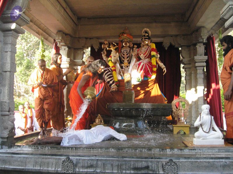 File:20080117 purnabhishekam 3994 CMP WM.jpg