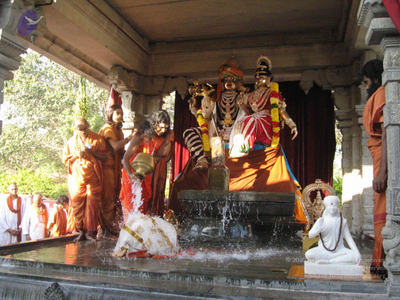 File:20080117 purnabhishekam 4007 CMP WM.jpg