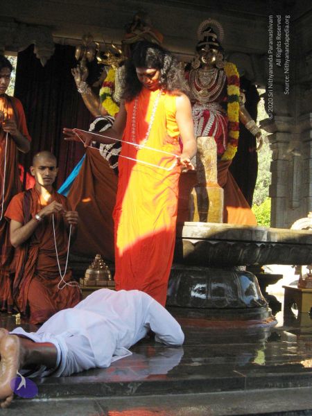 File:20080117 purnabhishekam 4015 CMP WM.jpg