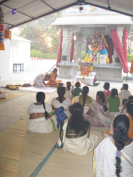 File:20080120 2661.jpg