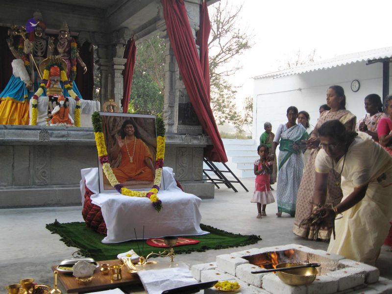 File:20080120 2668.jpg