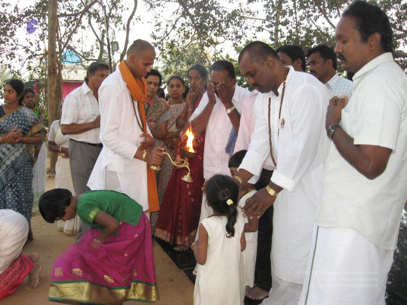 File:20080120 2682.jpg