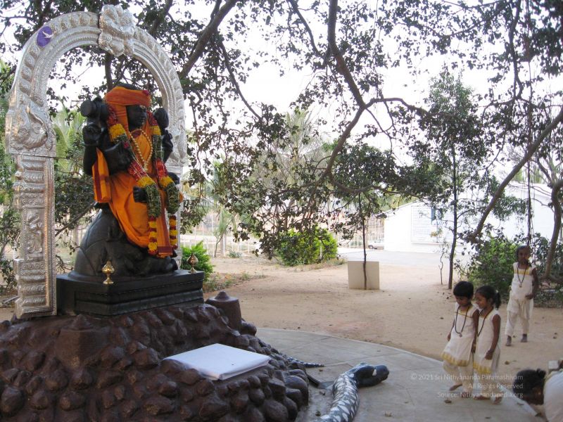 File:20080120 2684.jpg