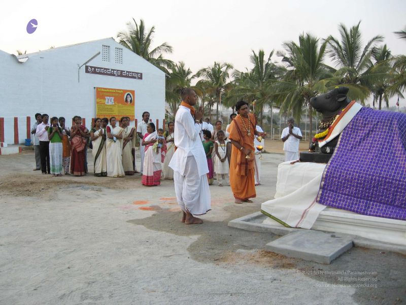 File:20080120 2689.jpg