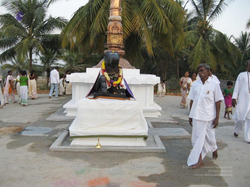 File:20080120 2693.jpg