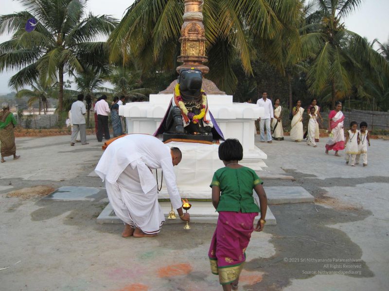 File:20080120 2694.jpg