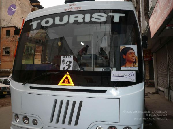 20080122 Photo 1134 1b31qmRGUXX2r16nImi8ykR DbvQ7nuqd.JPG