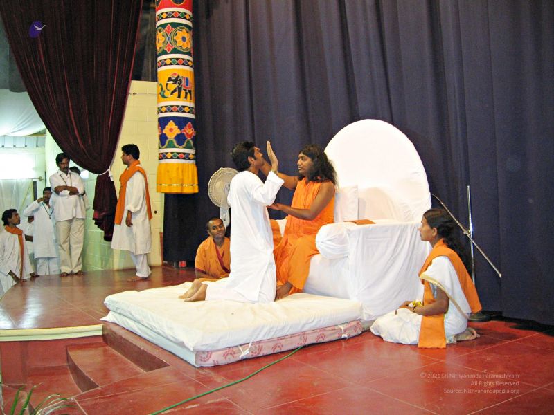 File:20080203 2755.jpg