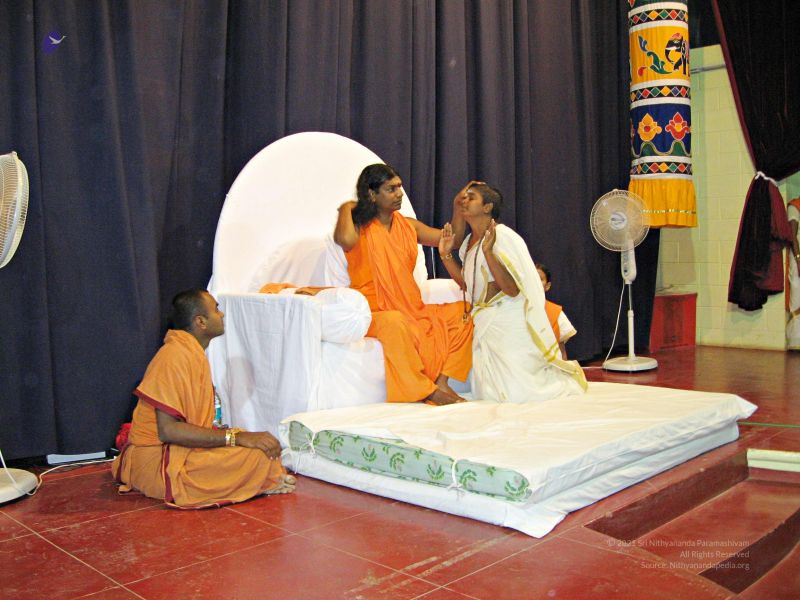 File:20080203 2758.jpg