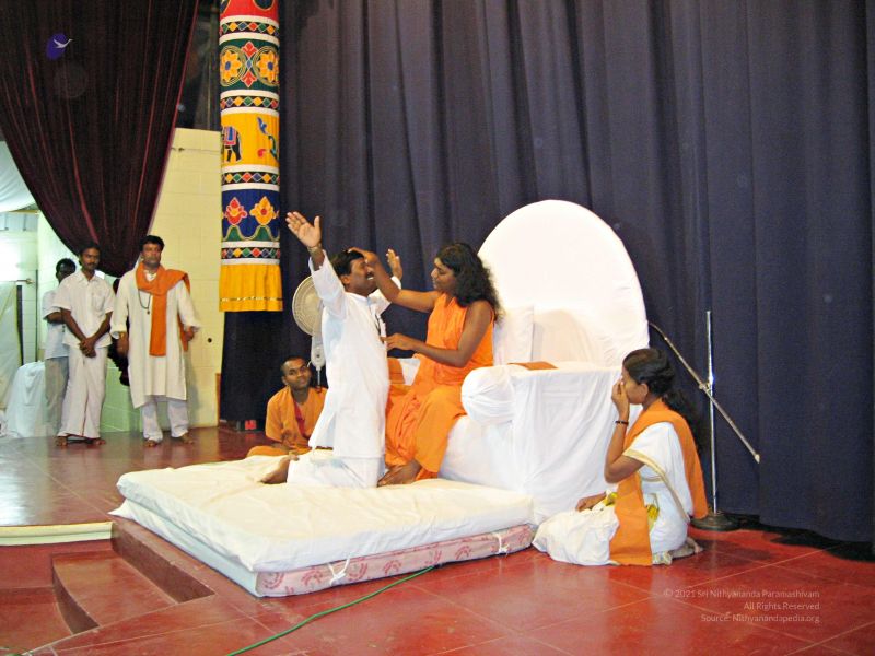 File:20080203 2761.jpg