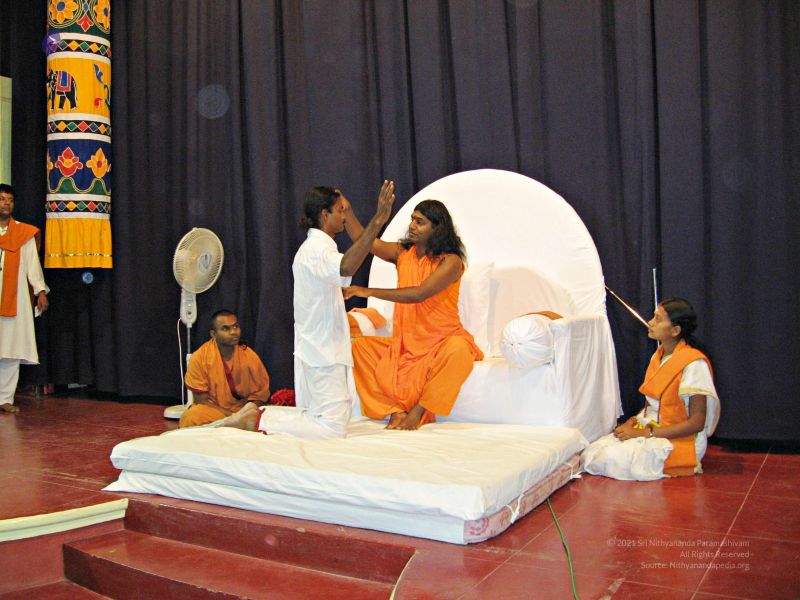 File:20080203 2762.jpg