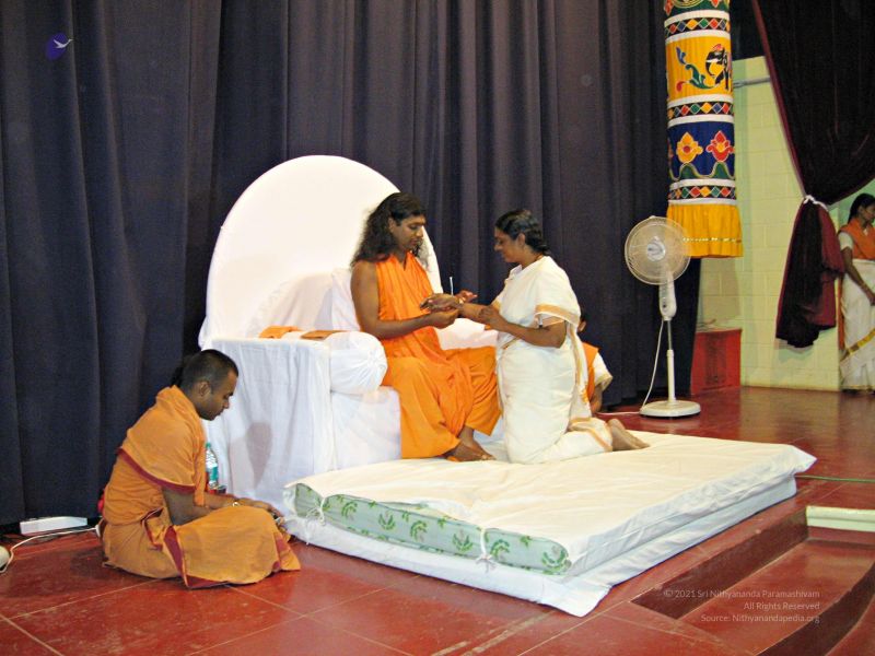 File:20080203 2763.jpg