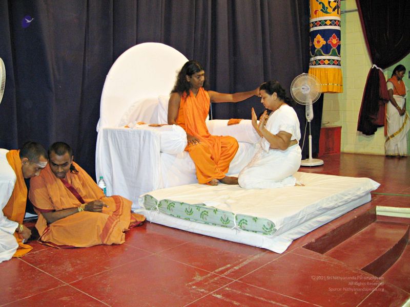 File:20080203 2767.jpg