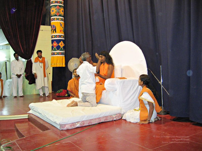 File:20080203 2791.jpg