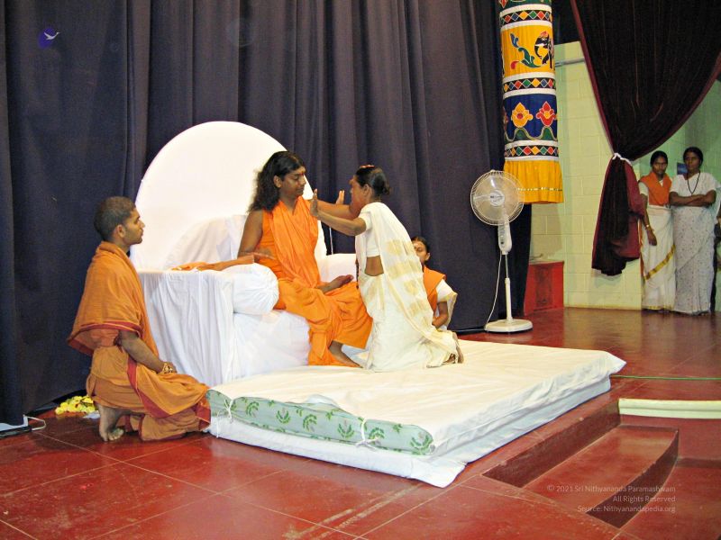 File:20080203 2796.jpg