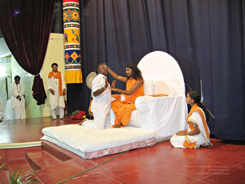 File:20080203 2800.jpg