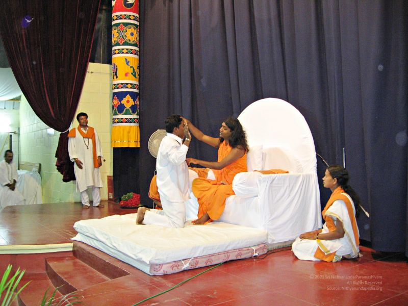 File:20080203 2806.jpg