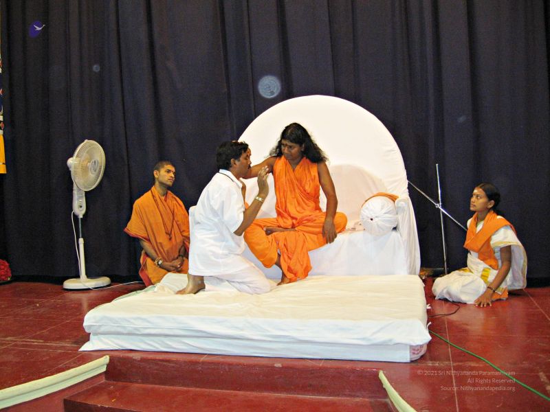 File:20080203 2817.jpg