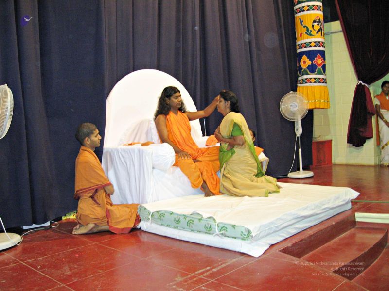 File:20080203 2821.jpg