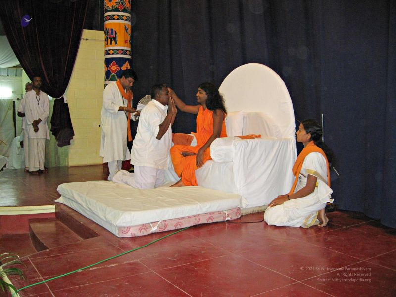 File:20080203 2832.jpg