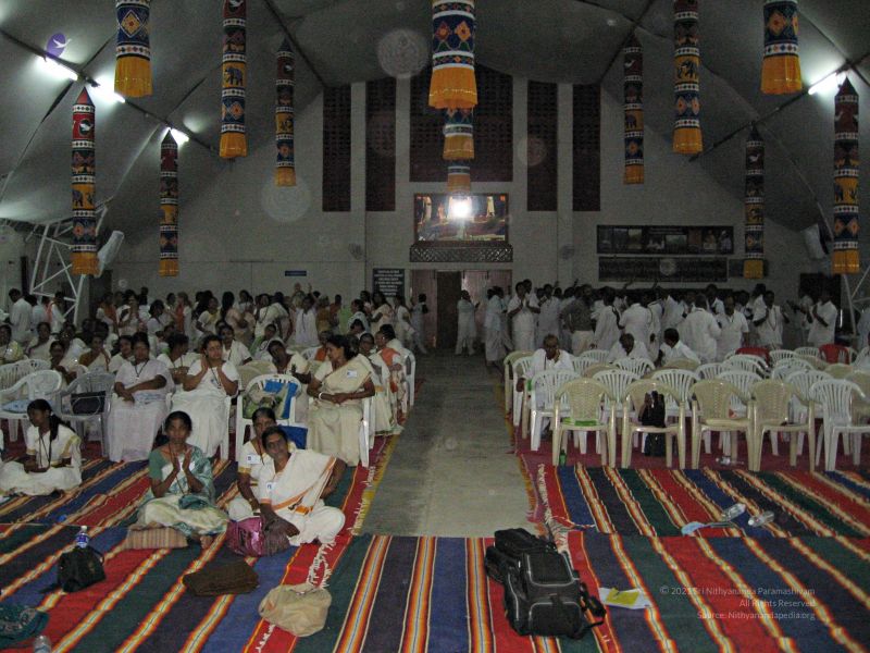 File:20080203 2833.jpg