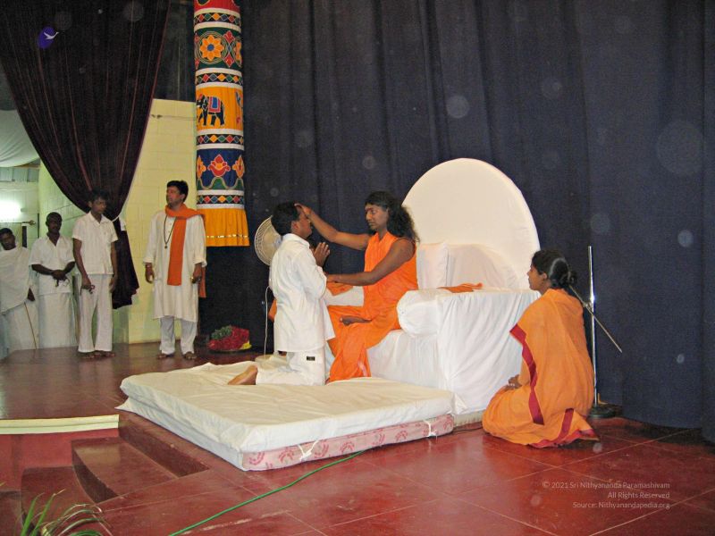 File:20080203 2846.jpg