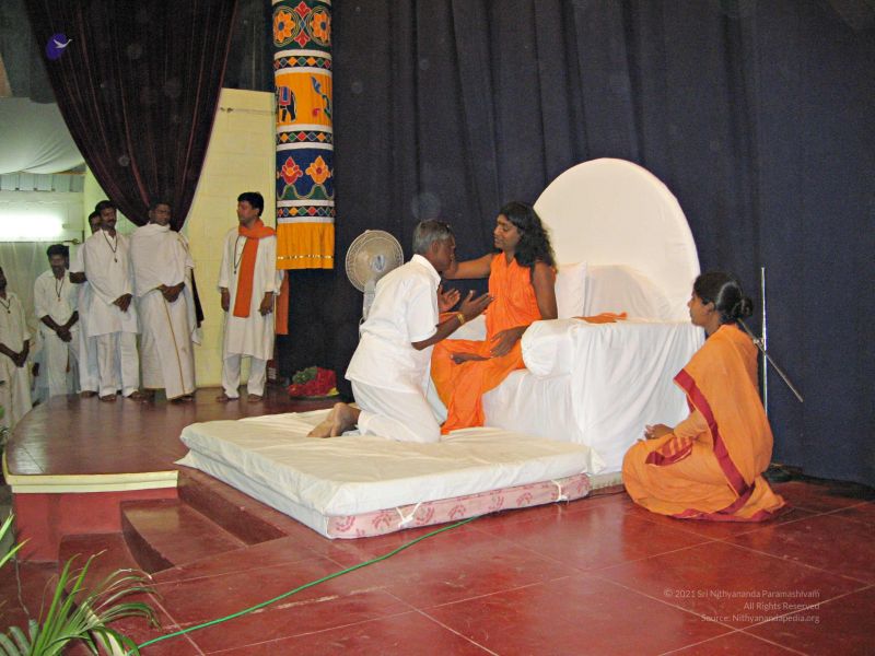 File:20080203 2850.jpg