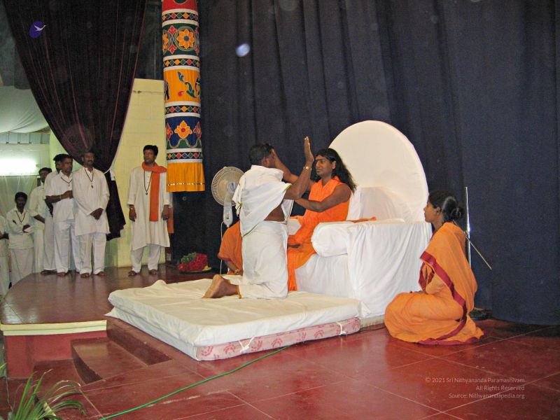 File:20080203 2853.jpg