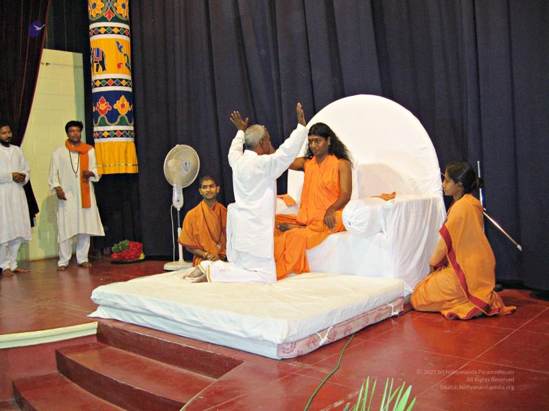 File:20080203 2866.jpg