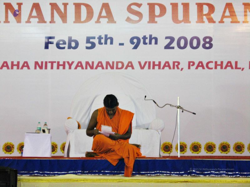 File:20080207 5020.jpg