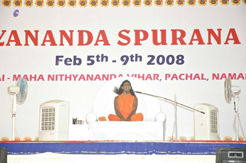 File:20080208 0004.jpg