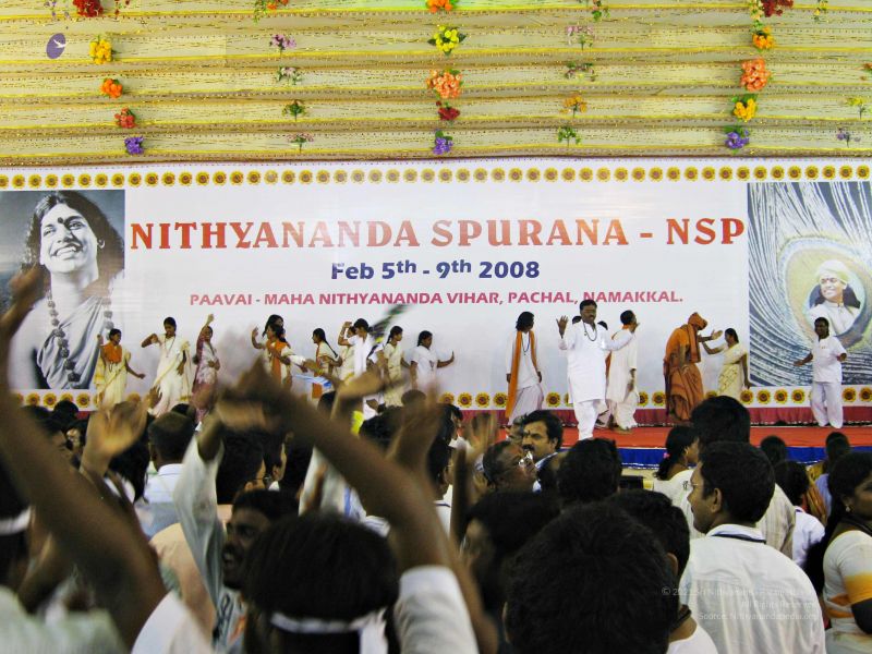 File:20080208 5062.jpg