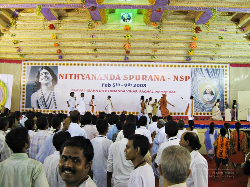 File:20080208 5064.jpg