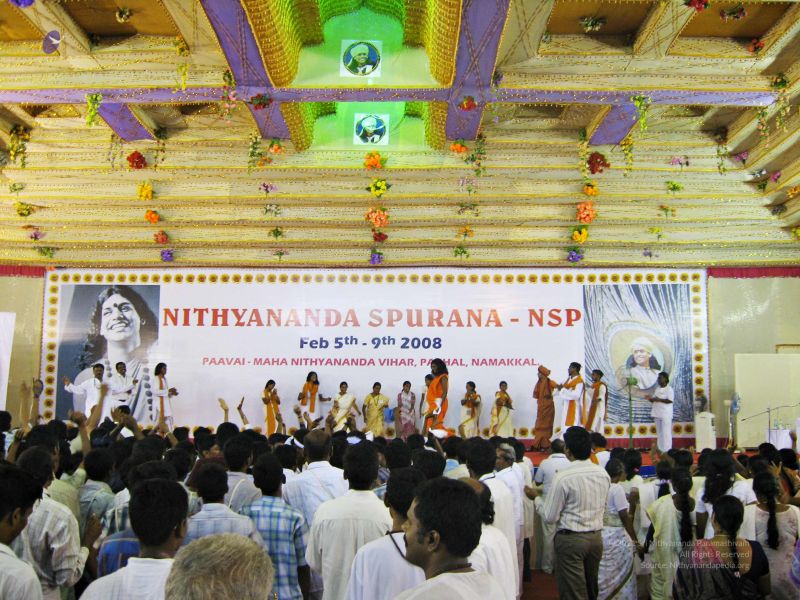 File:20080208 5066.jpg