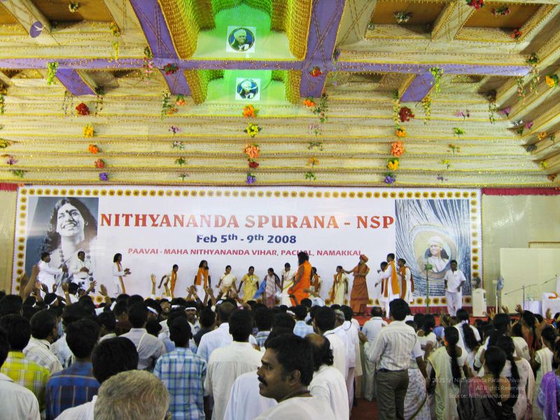 File:20080208 5067.jpg