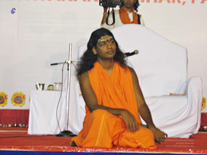 File:20080208 5069.jpg