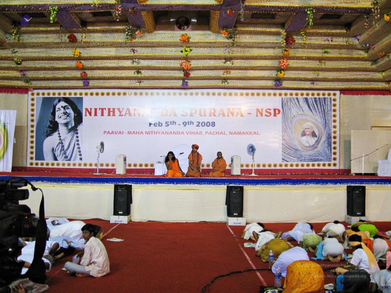 File:20080208 5084.jpg