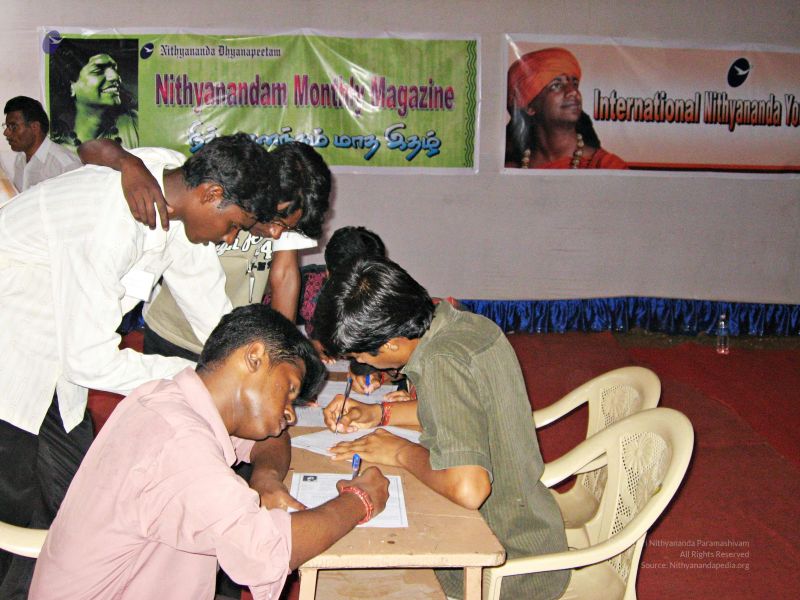 File:20080208 5122.jpg