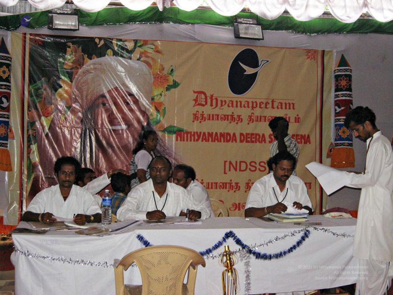 File:20080208 5123.jpg