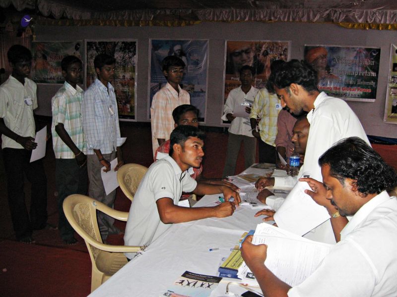 File:20080208 5127.jpg