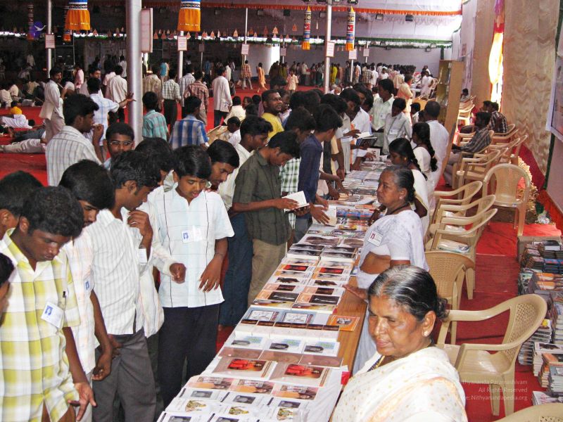 File:20080208 5148.jpg