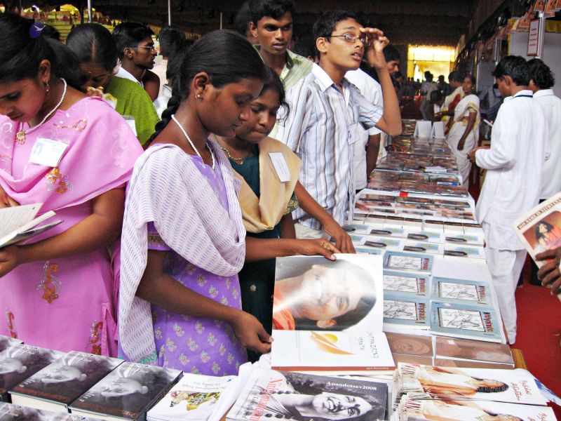 File:20080208 5161.jpg