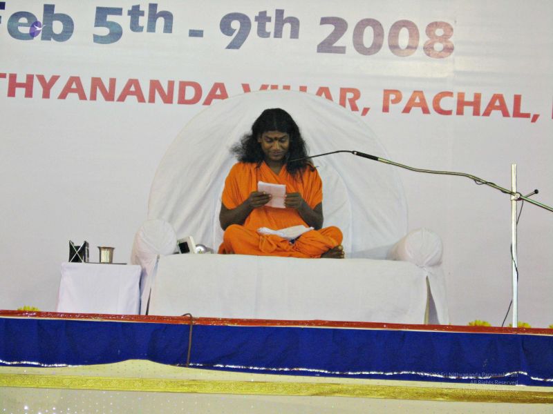 File:20080208 5185.jpg