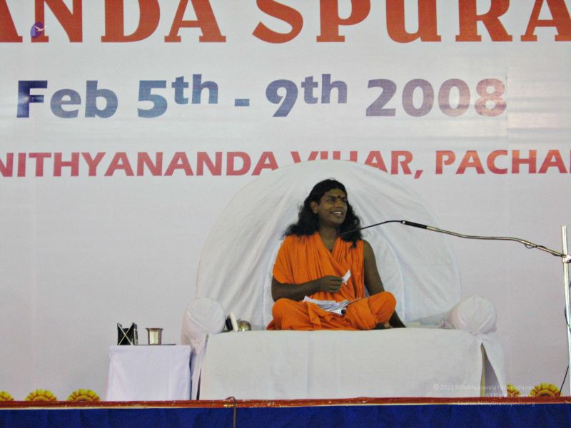 File:20080208 5197.jpg