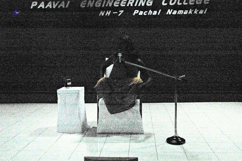 File:20080208 9640.jpg