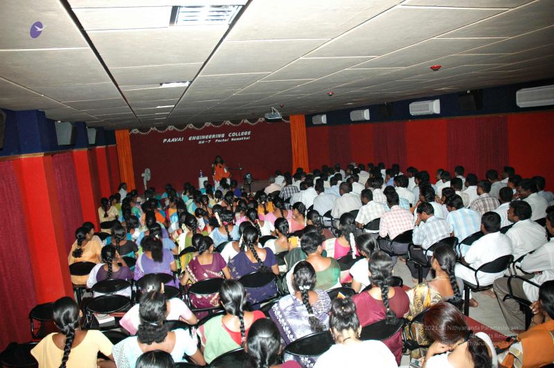 File:20080208 9662.jpg