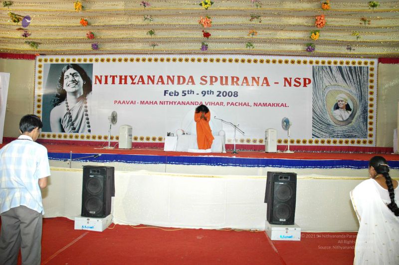 File:20080208 9763.jpg